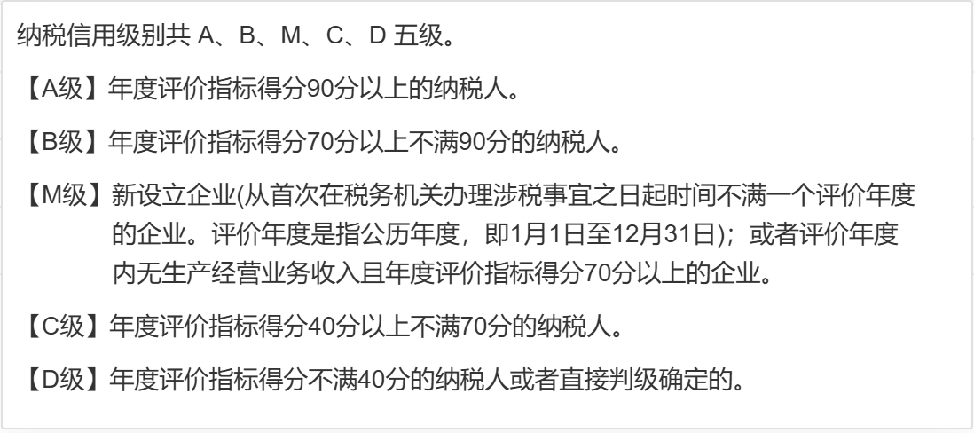 企業微信截圖_17541437171663.png