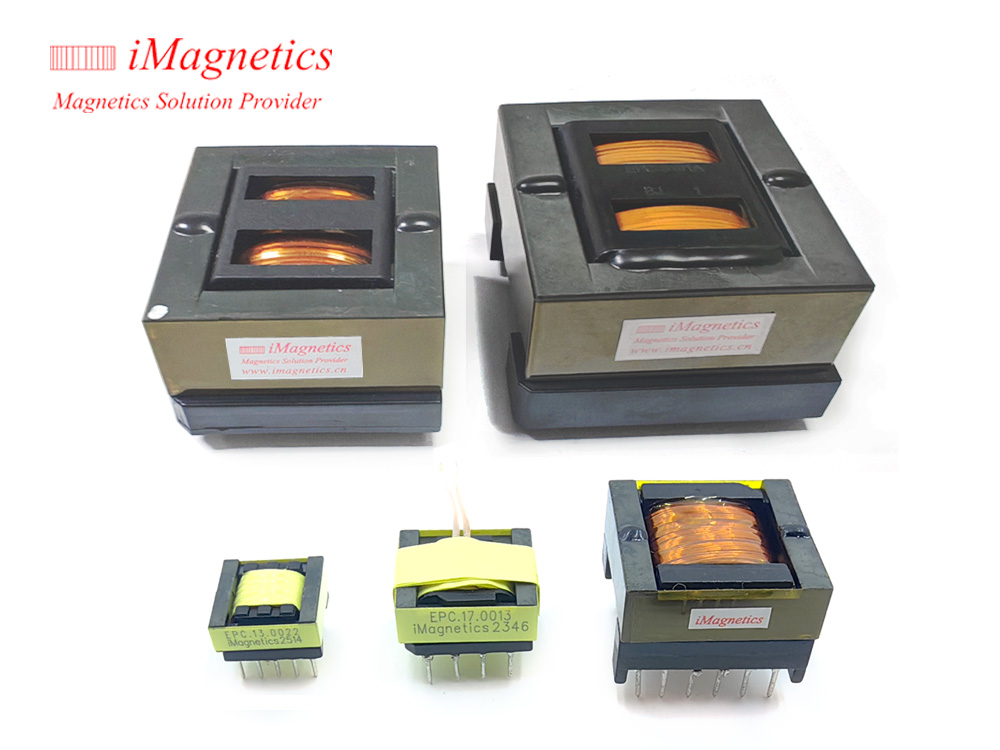 EPC系列插件變壓器